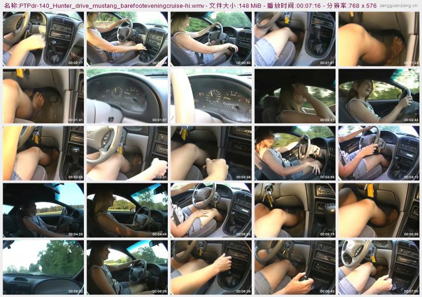 ptpdr-140_Hunter_drive_mustang_barefooteveningcruise